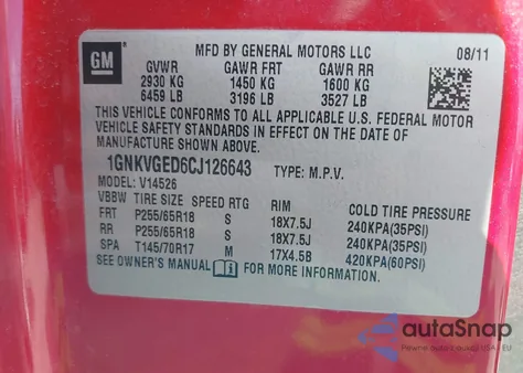 2012 Chevrolet Traverse 1Lt из США, поврежденный, VIN 1GNKVGED6CJ126643